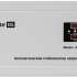 Стабилизатор напряжения EXEGATE Master AV-3000 белый [ex291740rus]